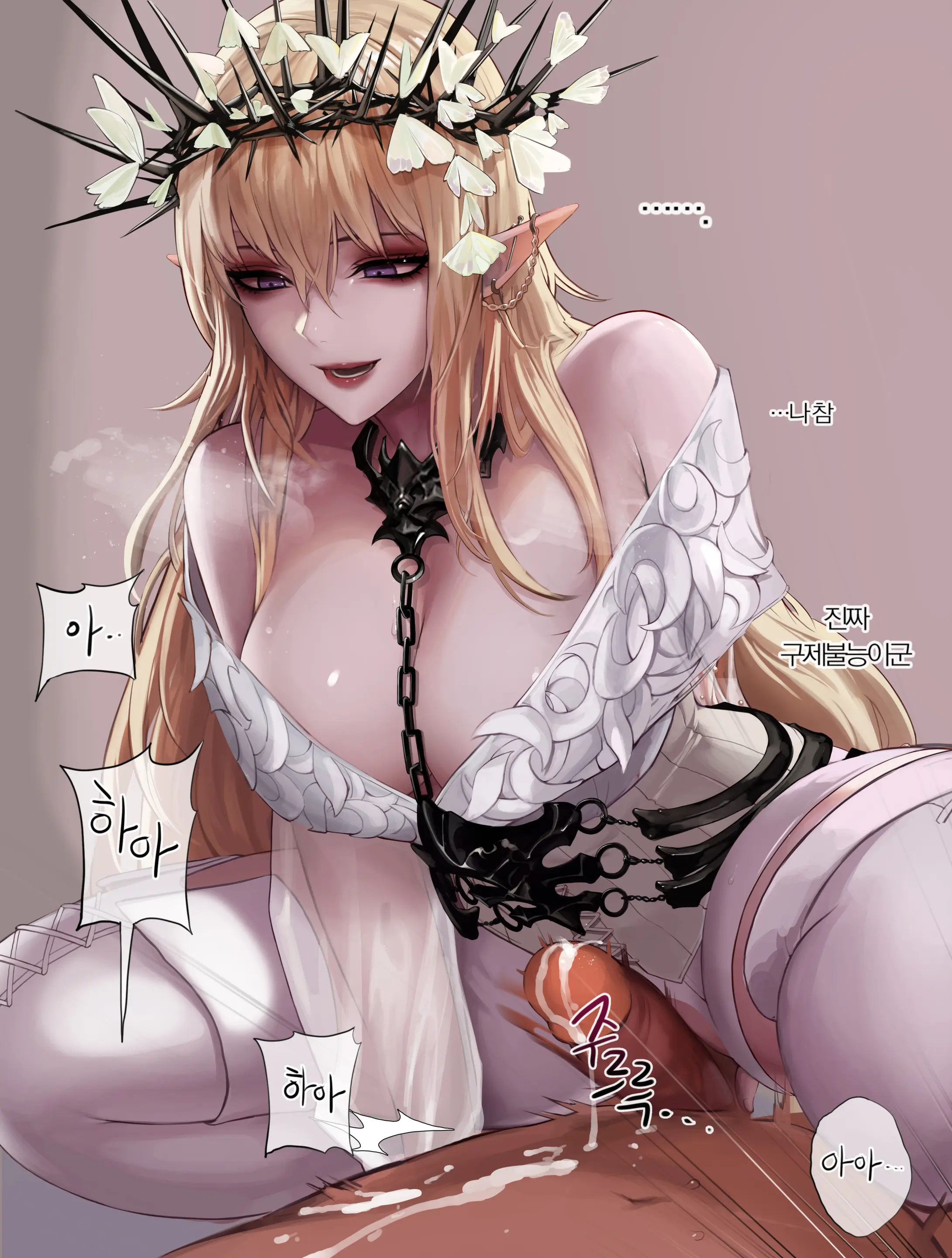 Patreon February 2019~October 2020 Tier2 Reward